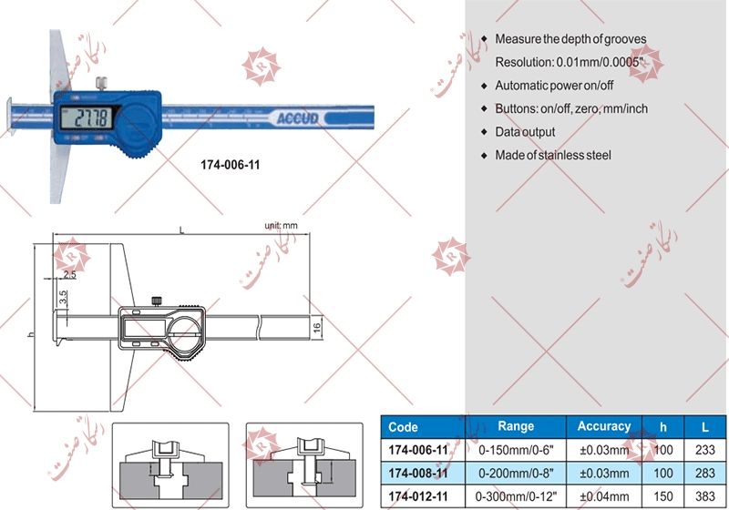 Accud digital depth gauge caliper model 11-006-174