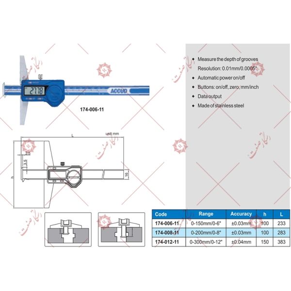 Accud digital depth gauge caliper model 11-006-174