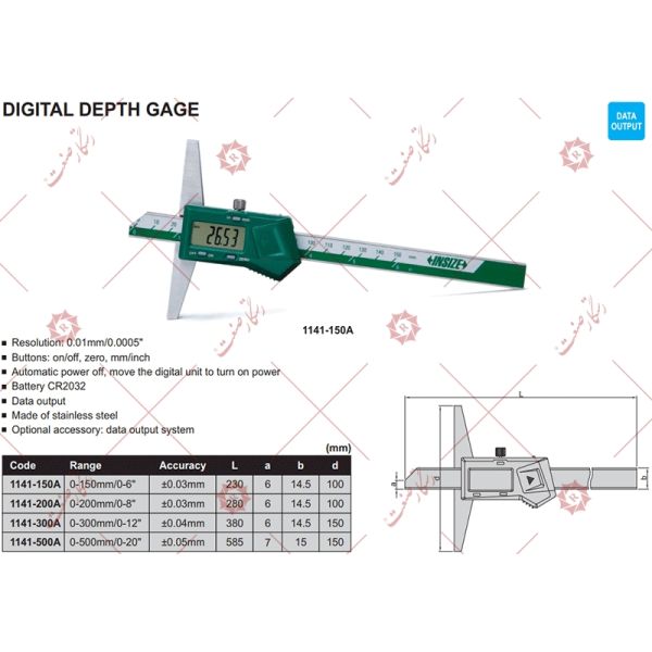 Insize digital depth gauge model 150A-1141