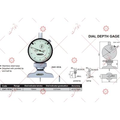 Insize dial depth gauge model 101A-2341