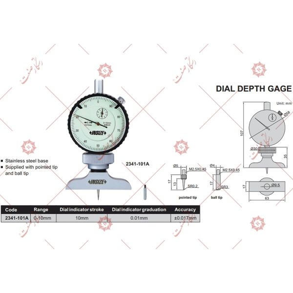 مقياس العمق الرقمی مودیل 101A-2341 , شراء مقياس العمق الرقمی مودیل 101A-2341