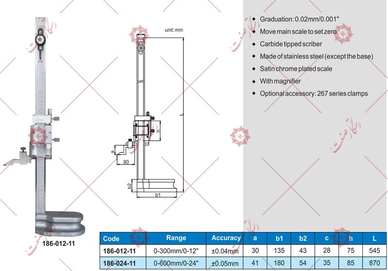 الفرجار الصناعی مودیل 11 - 024 - 186 , شراء الفرجار الصناعی مودیل 11 - 024 - 186