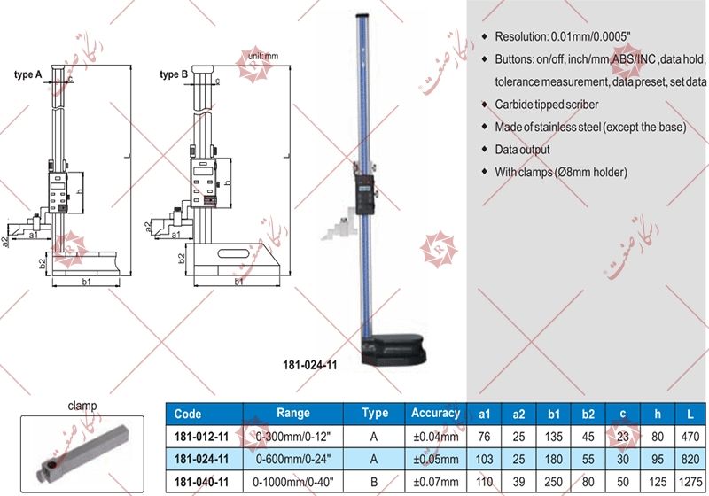 Accud digital based caliper model 11-024-181