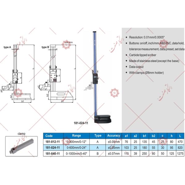 Accud digital based caliper model 11-024-181