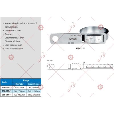 Accud circometer model 11-012-956