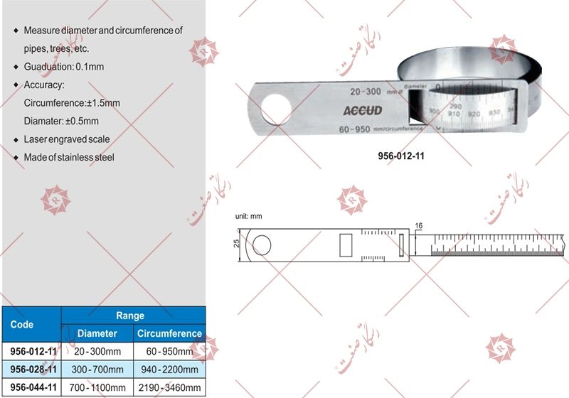 Accud circometer model 11-012-956
