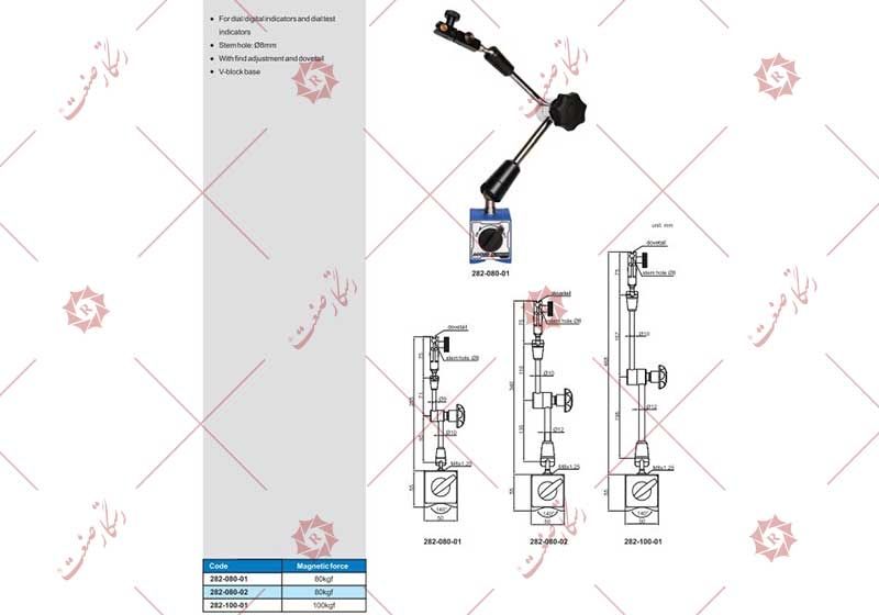 فروش پایه ساعت اندیکاتور | خرید پایه ساعت اندازه گیری