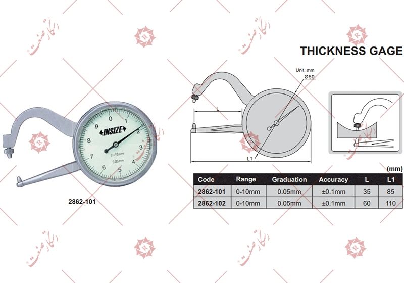 Insize dial thickness gauge model 102-2862