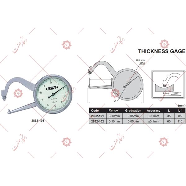 Insize dial thickness gauge model 102-2862