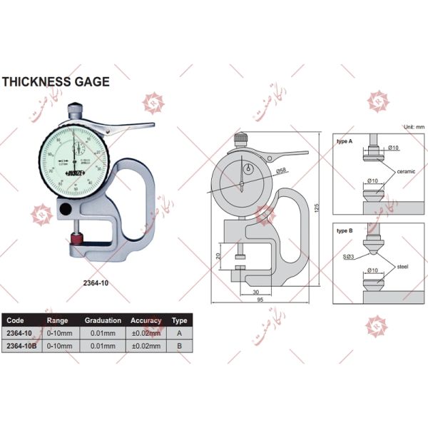 Insize dial thickness gauge model 10-2364