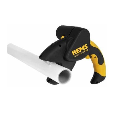 rechargeable pvc pipe cutter, rechargeable cutter