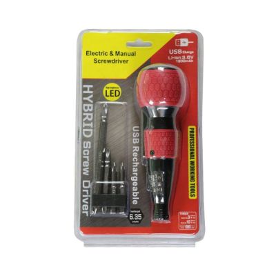 copy of Hyundai Rechargeable Screwdriver