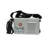 RSCO Mini Welding Inverter Machine RSM160