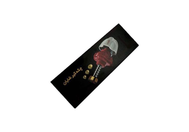 چکه گیر دو کاره , خرید چکه گیر دو کاره  , قیمت چکه گیر دو کاره