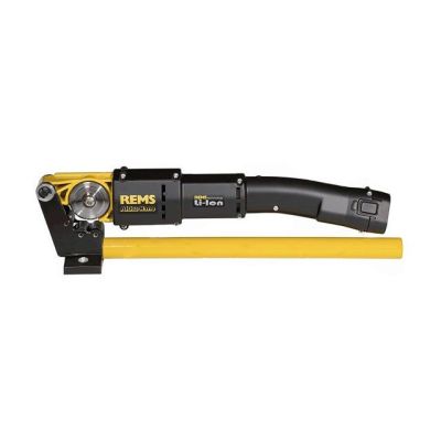Rems rechargeable Pipe Cutter