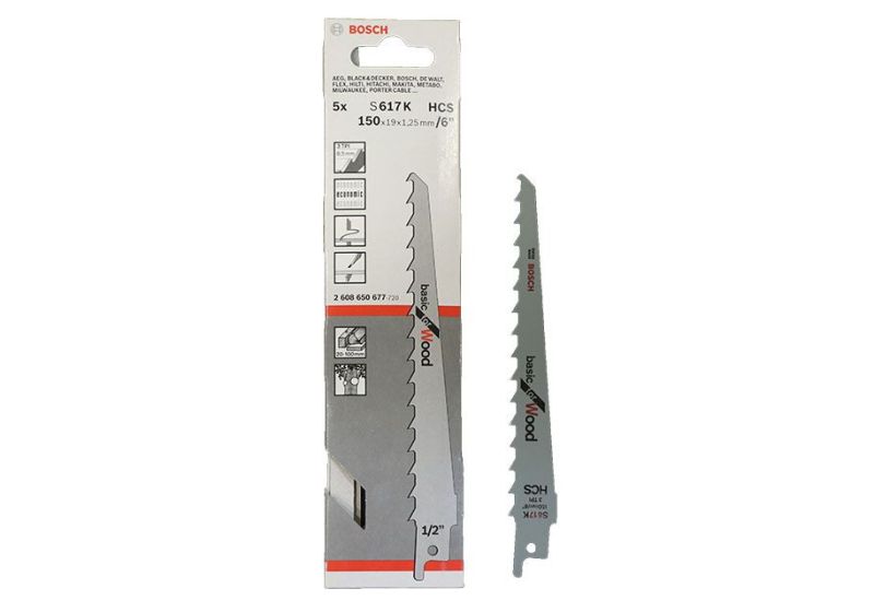 قیمت تیغ اره افقی بر بوش , فروش تیغ اره افقی بر بوش