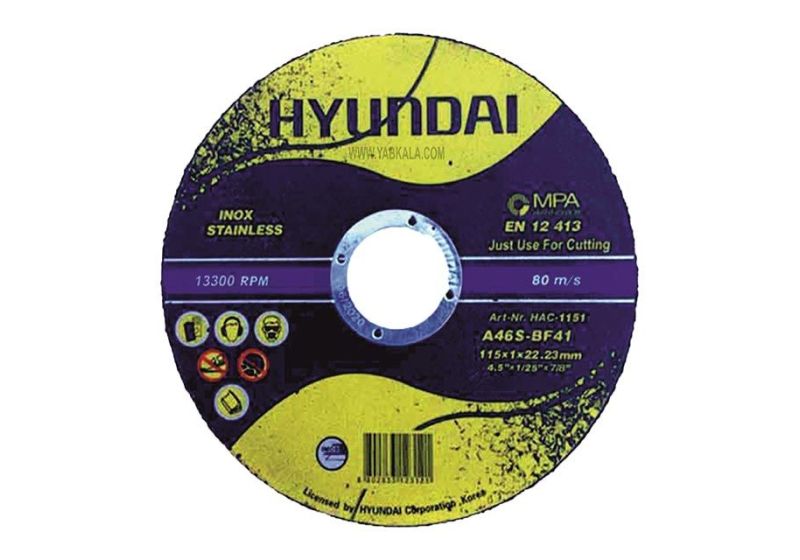 صفحه سنگ  استیل بر هیوندای 1x115 مدل HAC-1151