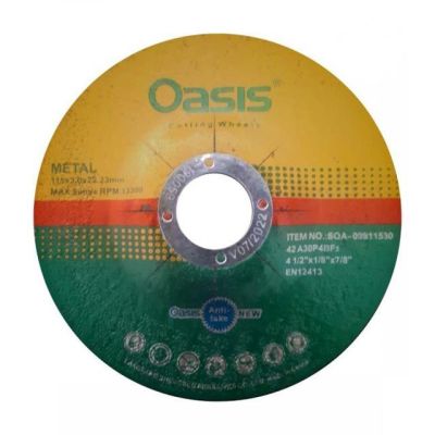 OASIS Metal Cutting Disc 115x3mm