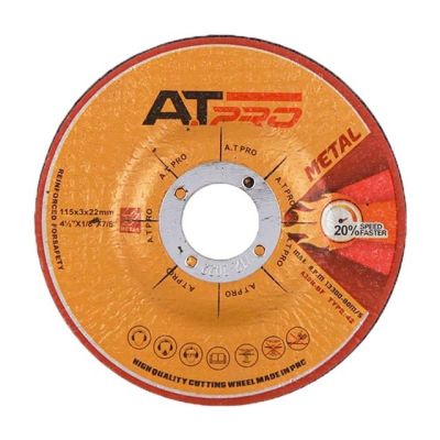 ATPRO Metal Cutting Disc 115x3mm