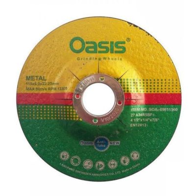 OASIS Grinding Disc 115x6mm