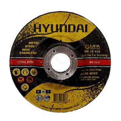 HYUNDAI Grinding Disc 115x6mm