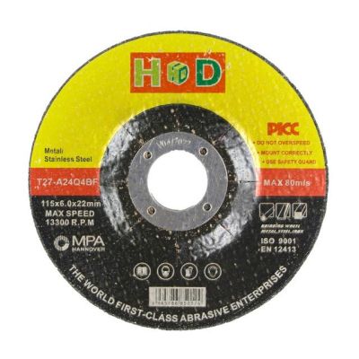 HD Grinding Disc 115x6mm
