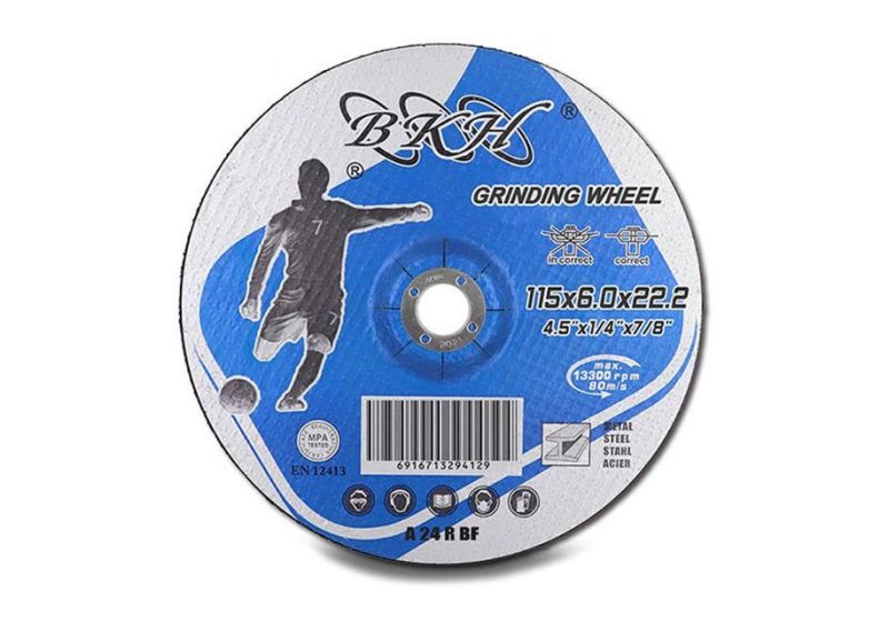 صفحه ساب آهن B.K.H بی کی اچ 115x6 میلیمتر