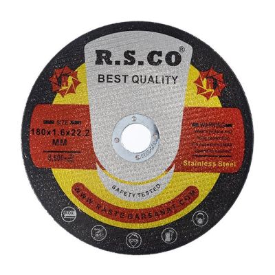 عجلات الطحن والقطع RSCO مودیل CD180X1.6, شراء عجلات الطحن والقطع RSCO مودیل CD180X1.6