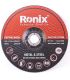 RONIX Metal Cutting Disc 180x3mm RH-3703