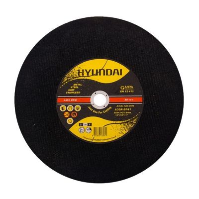HYUNDAI Cutting Disc 355x3mm