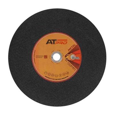 ATPRO Cutting Disc 355x3mm