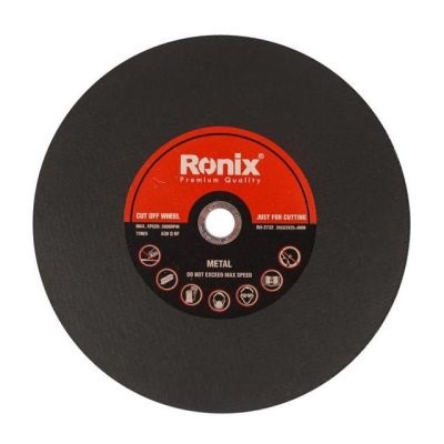 صفحه پروفیل بر رونیکس 355x3 مدل RH-3732
