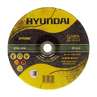 HYUNDAI Stone Cutting Disc 230x3mm