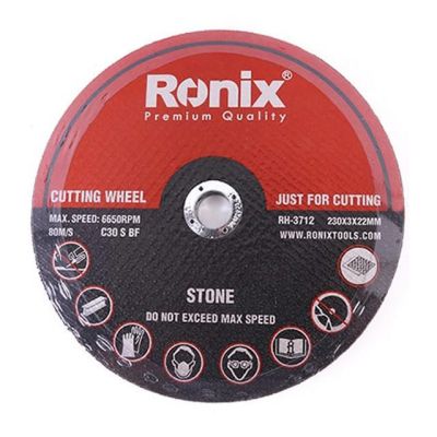 Ronix Stone Cutting Disc RH-3712