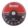Ronix Stone Cutting Disc RH-3712
