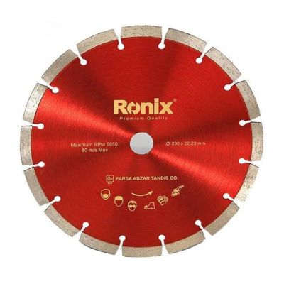 Ronix Granite Cutting Disc RH-3501
