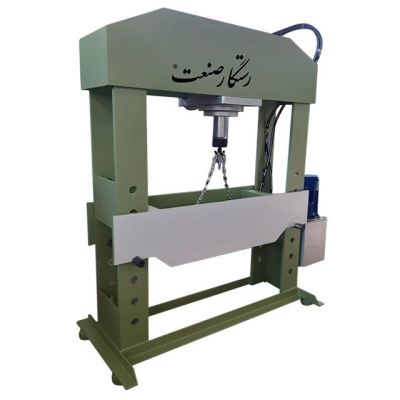 copy of RSCO Hydraulic pressing machine (100 tons)