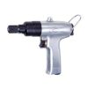 air screwdriver,
air screwdriver use