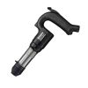 pneumatic chipper,
pneumatic hammer gun