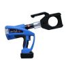 battery powered cable cutter price,
best battery powered cable cutter