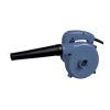 NEC Worksite Blower model 5512