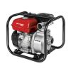 Einhell Gasoline Water Pump model GE-PW45