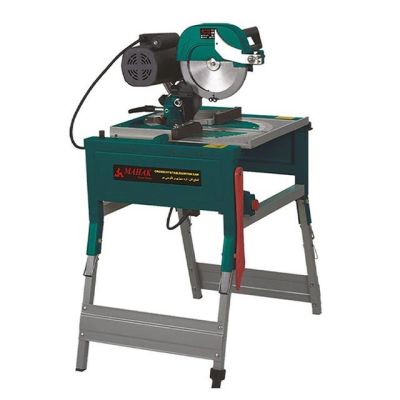 copy of Einhell  Mitre Saw with Stand