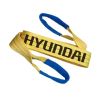 Hyundai 2 ton four meter cargo belt