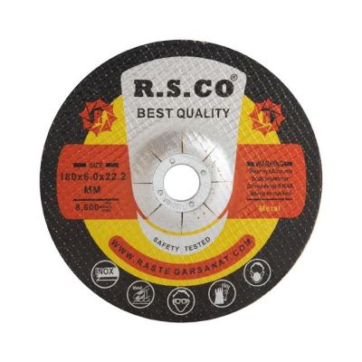 RSCO Grinding Disc CD180X6