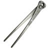 NWS Concreters Nippers 8 inch | high quality and low price