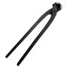 HAMBURG Concreters Nippers 8in | Made of high strength steel