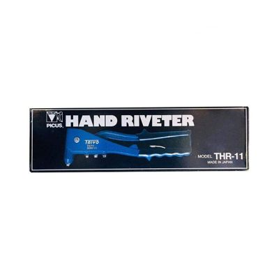 PICUS Hand Riveter model thr-11