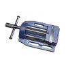 Drill Vice 145 mm | replaceable steel jaws | high quality