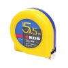 KDS Tape Measure 5.5m | steel case| high quality & low price